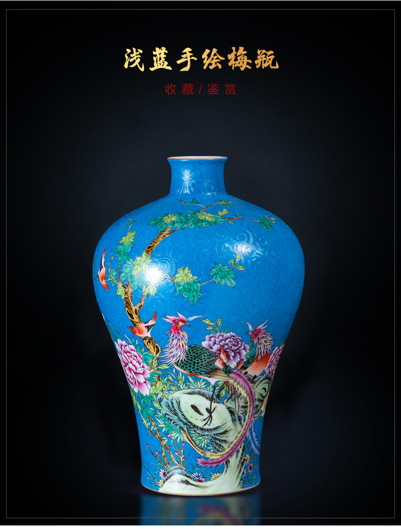 Jingdezhen ceramics hand - made enamel vase archaize qianlong for furnishing articles mei bottles of new Chinese style household ornaments