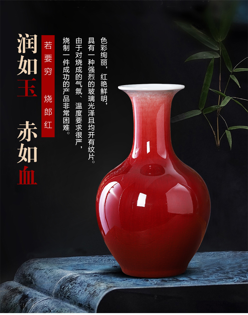 Jingdezhen ceramics ruby red vase flower arranging place new sitting room adornment cabinet decoration of Chinese style household porcelain