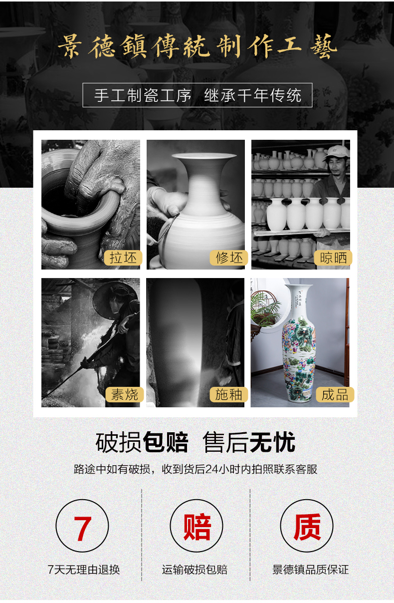 Jingdezhen ceramics ring hand - made pastel lad spring hotel floor vase sitting room adornment is placed extra large