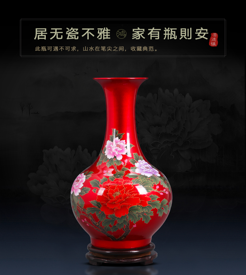 Jingdezhen ceramics glaze crystal vase furnishing articles sitting room flower arranging the modern Chinese style household adornment wedding gift