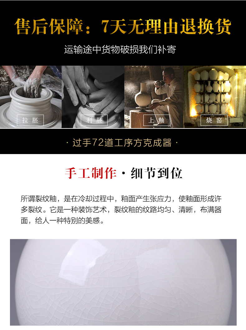 Jingdezhen ceramics white vase furnishing articles sitting room flower arrangement of I and contracted wine household decorations arts and crafts