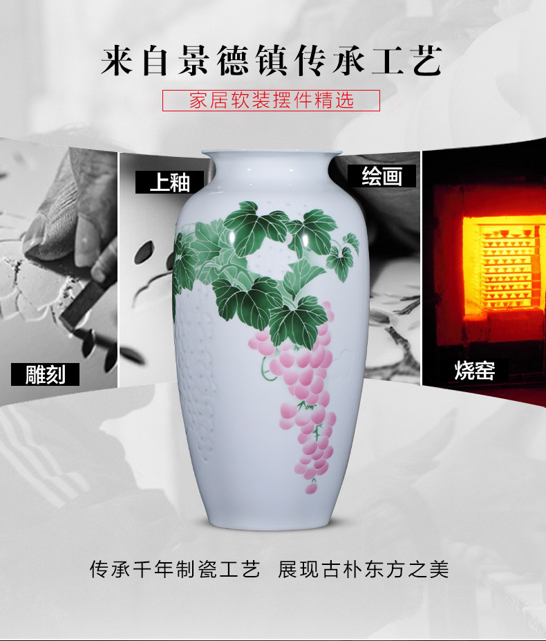 Jingdezhen ceramics vase hand - carved hand - made thin knife clay fetal porcelain of modern Chinese style household act the role ofing is tasted