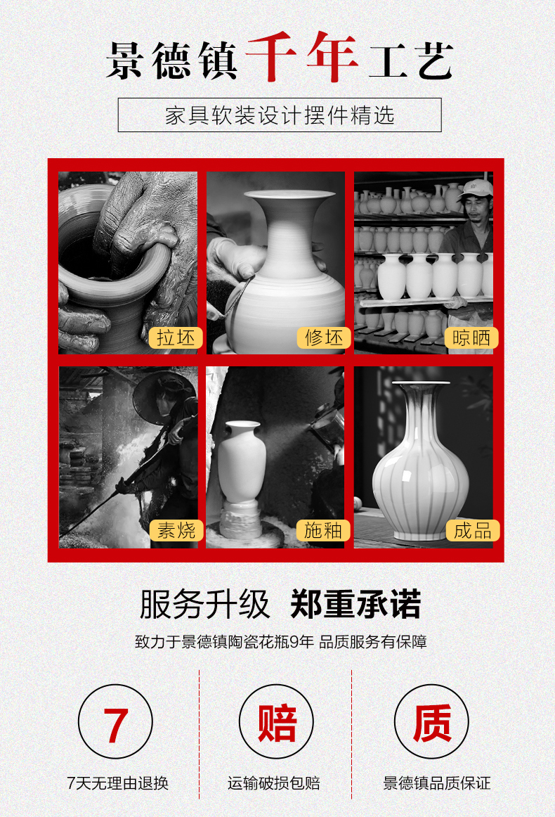 Creative up jingdezhen ceramics vase sitting room of Chinese style household flower arranging TV ark, porch decoration furnishing articles