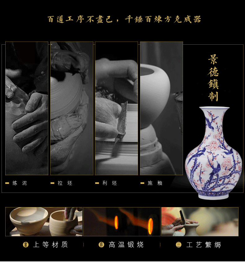 Jingdezhen ceramics vase furnishing articles hand - made the sitting room of Chinese style household wine cabinet TV ark, of blue and white porcelain ornaments