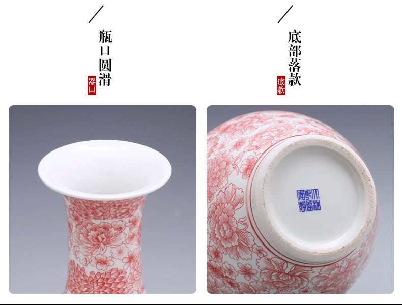 Jingdezhen ceramic vase furnishing articles of new Chinese style household act the role ofing is tasted sitting room flower arrangement craft porcelain porcelain arts and crafts