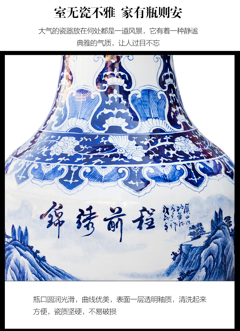 Jingdezhen ceramics vase landing large hand draw claborate - style painting of the blue and white porcelain hotel villa decoration furnishing articles