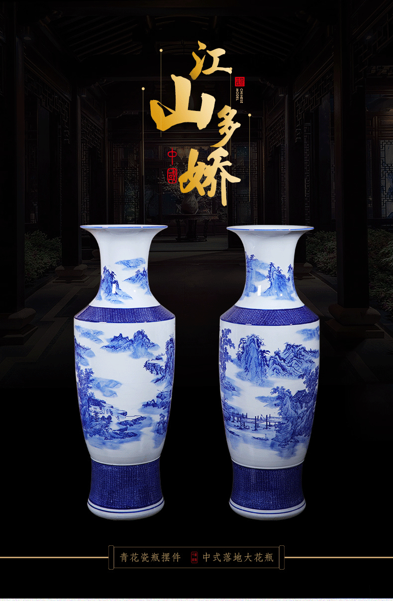 Jingdezhen landing big large porcelain vase ceramics high blue and white porcelain vases son sitting room adornment of Chinese style hotel