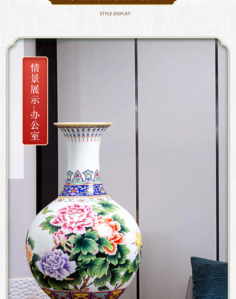 Jingdezhen ceramics powder enamel vase peony blooming flowers colored enamel porcelain sitting room of Chinese style household ornaments