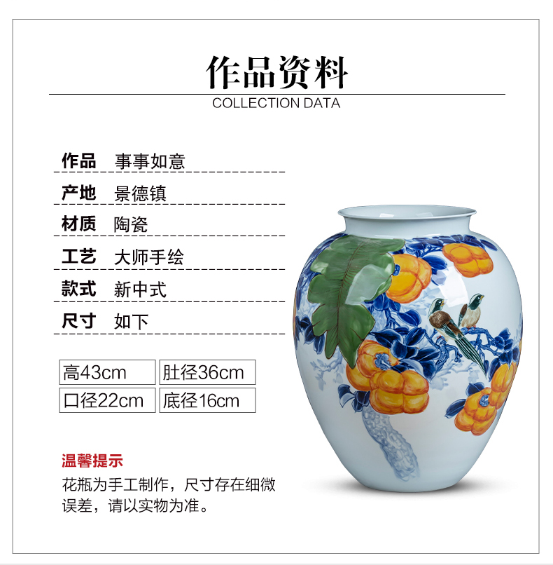 Jingdezhen ceramics hand - made of blue and white porcelain vases, all the best of the big Chinese style living room TV cabinet decoration