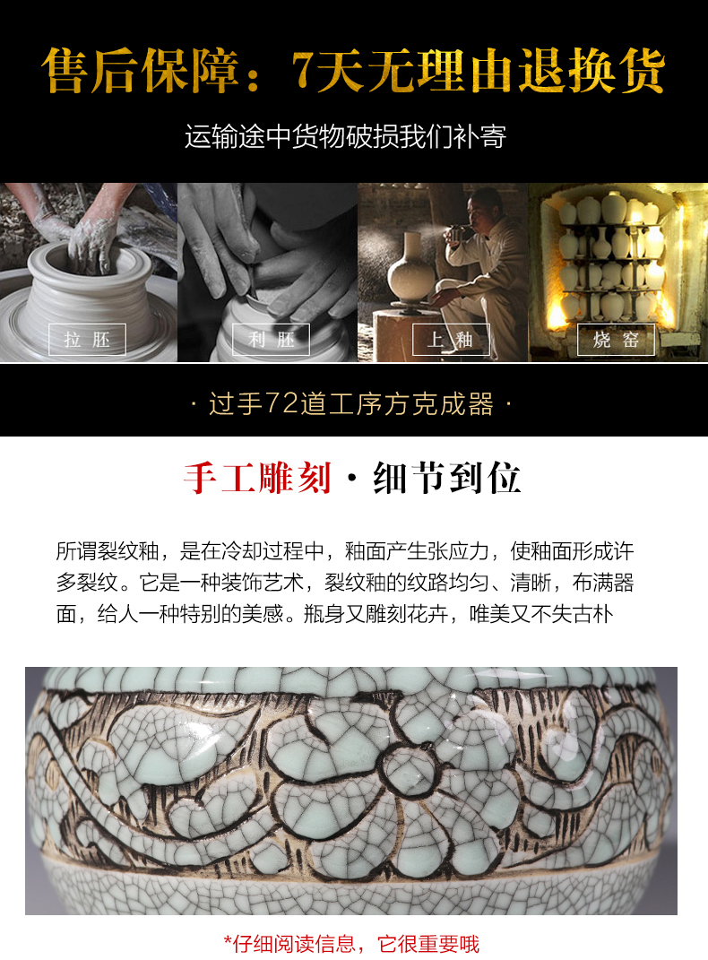 Porcelain of jingdezhen ceramics vase hand - carved restoring ancient ways do old son design classical sitting room adornment is placed