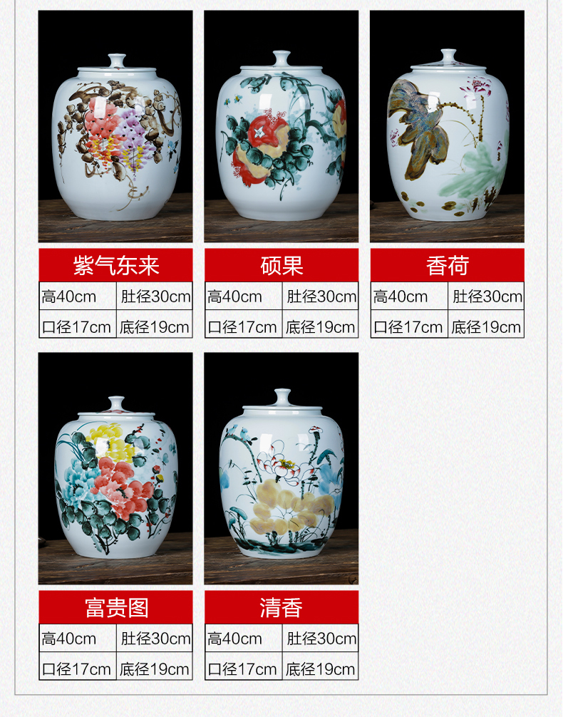 Jingdezhen ceramics hand - made caddy fixings large seal storage jar pu 'er tea cake tin, the seventh, peulthai the barrel with cover
