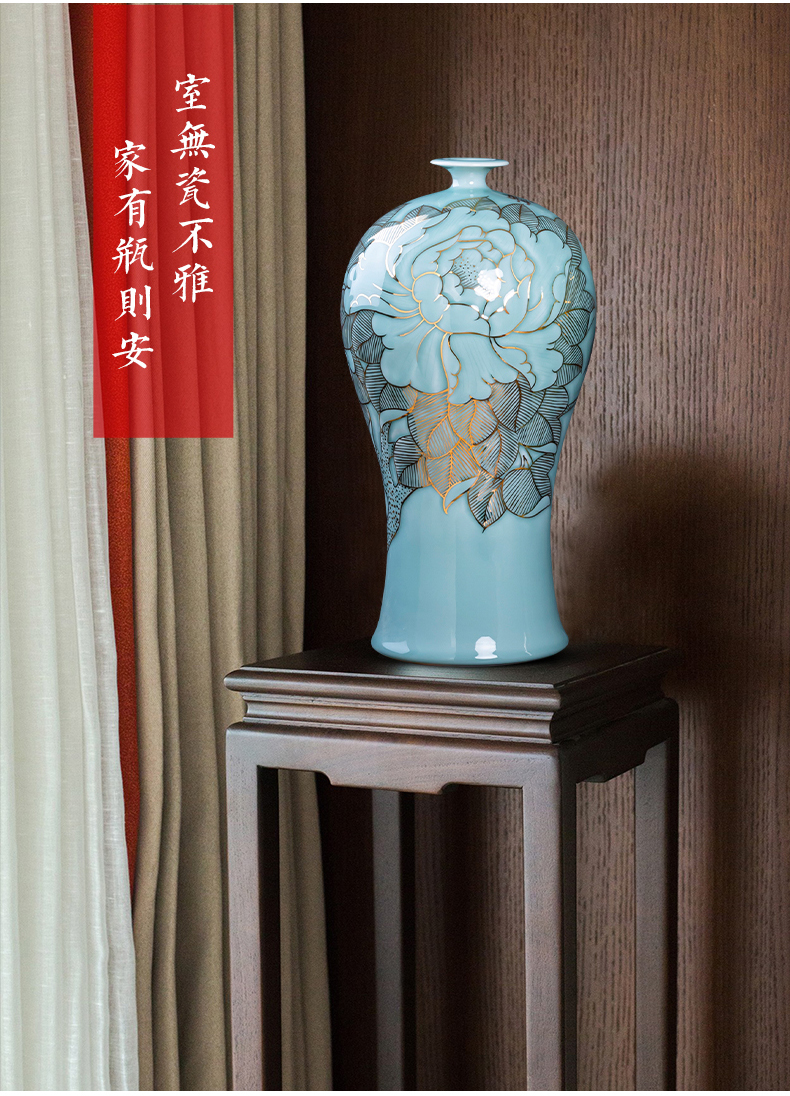 Jingdezhen ceramics hand - made paint celadon vase name plum bottle light and decoration of Chinese style living room decoration floor large furnishing articles