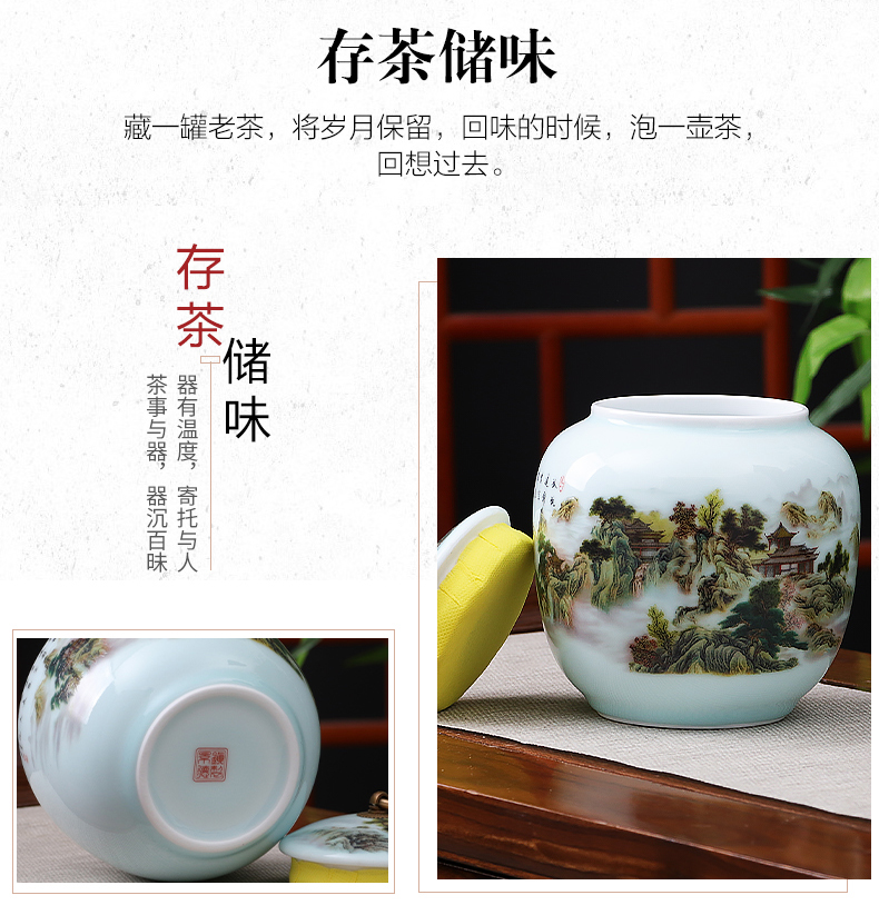 Jingdezhen ceramic caddy fixings small half jins, 200 g sealed tank storage POTS Chinese style household moistureproof and portable