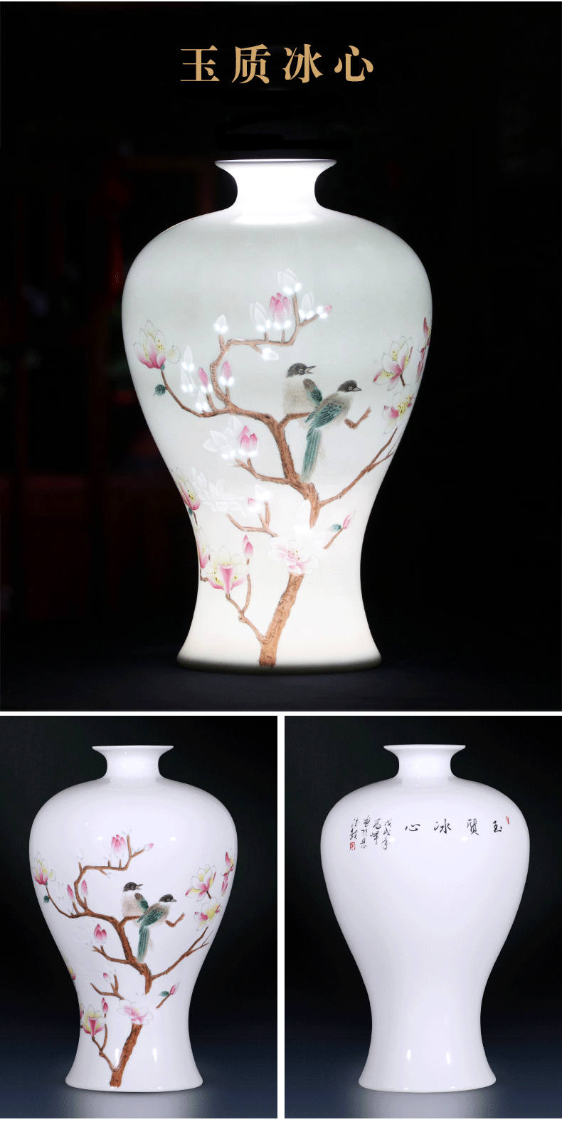 Jingdezhen ceramic hand - made vases, sitting room of Chinese style household porcelain bottle knife clay flower arrangement craft ornaments furnishing articles