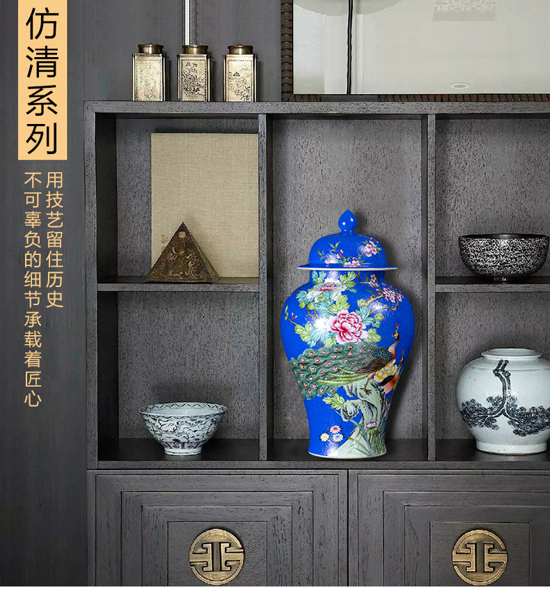 Jingdezhen ceramics hand - made pastel archaize general jar of large storage tank caddy fixings household China wind restoring ancient ways