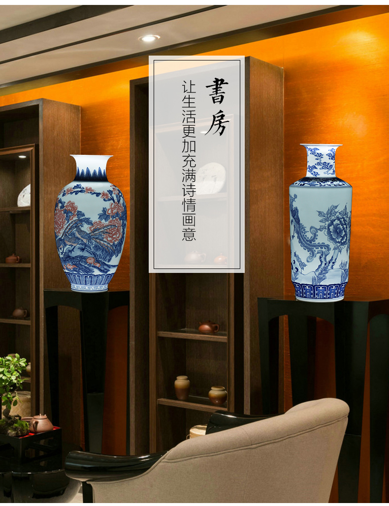 Jingdezhen ceramics archaize the qing three broke right hand - made of blue and white porcelain vase of flowers and birds porch decoration of Chinese style household furnishing articles