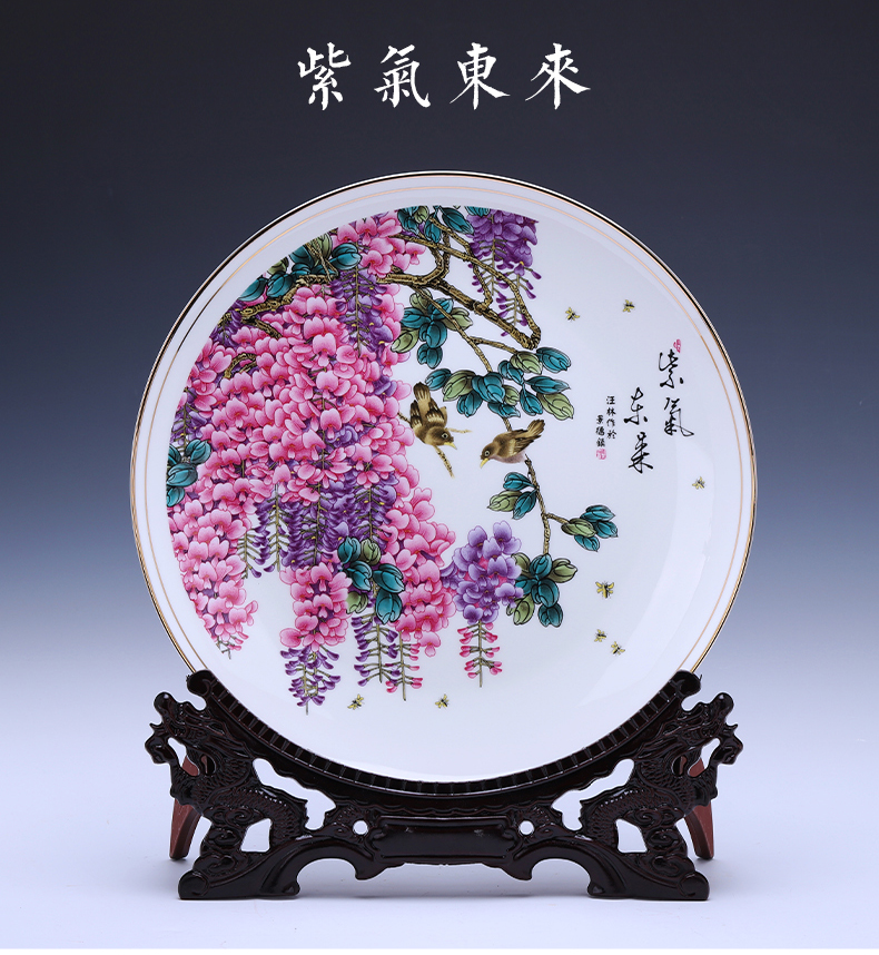 Jingdezhen ceramic hang dish place decoration plate well - off up phnom penh ipads porcelain Chinese key-2 luxury household act the role ofing is tasted