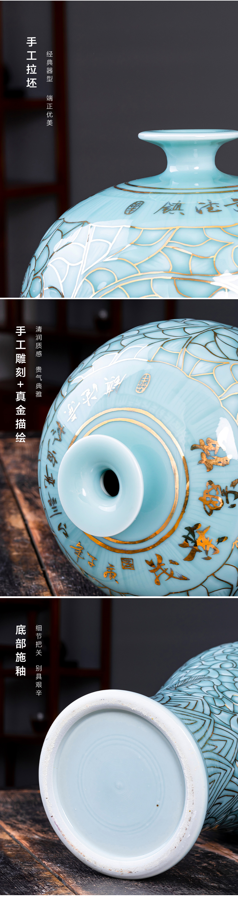 Jingdezhen ceramics hand - made paint celadon vase name plum bottle light and decoration of Chinese style living room decoration floor large furnishing articles