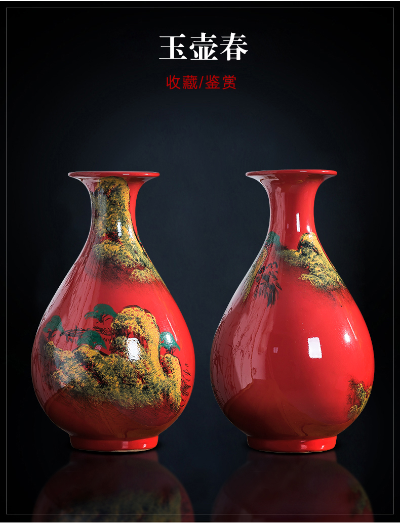 Jingdezhen ceramics hand draw freehand brushwork in traditional Chinese red vase Chinese flower arranging rich ancient frame sitting room adornment is placed