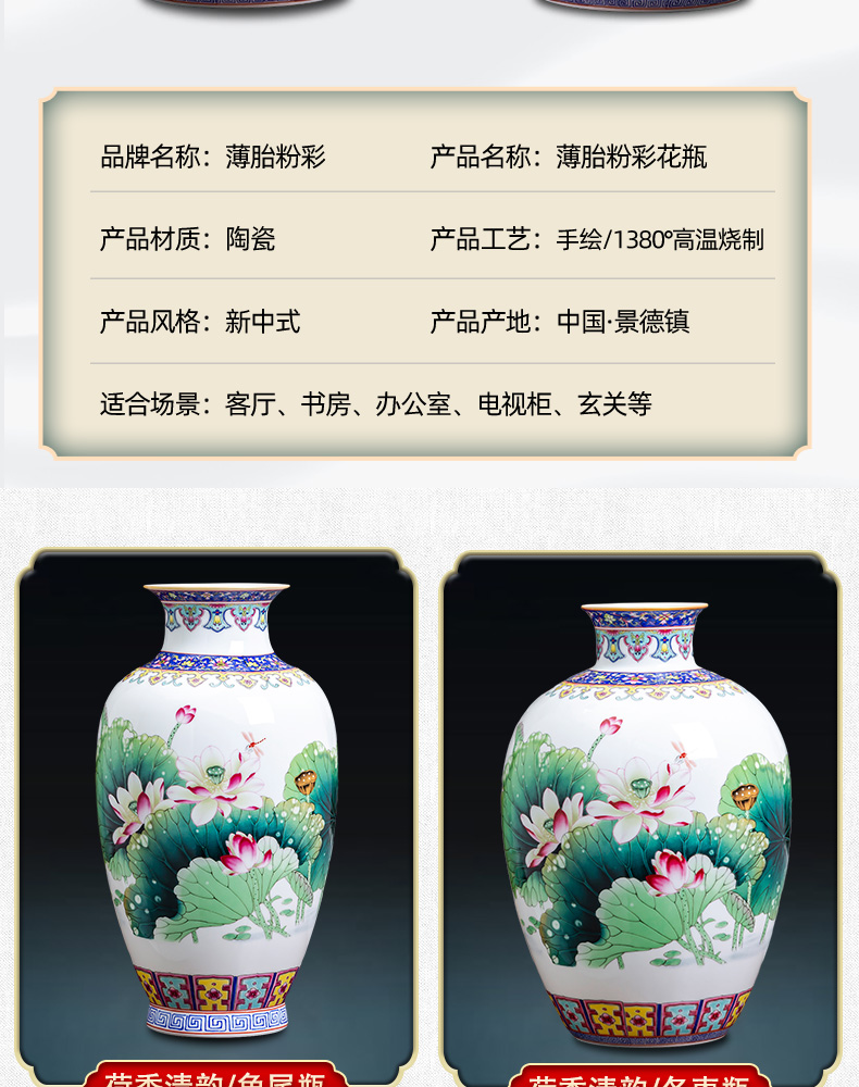 Jingdezhen chinaware lotus flower arranging Chinese ancient frame vase in the sitting room porch decoration handicraft furnishing articles