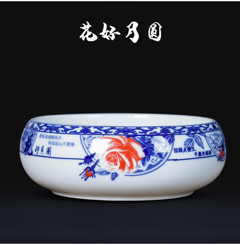 Hong xuan jingdezhen ceramic ashtray creative writing brush washer from Chinese style household porcelain tea house furnishing articles home office supplies