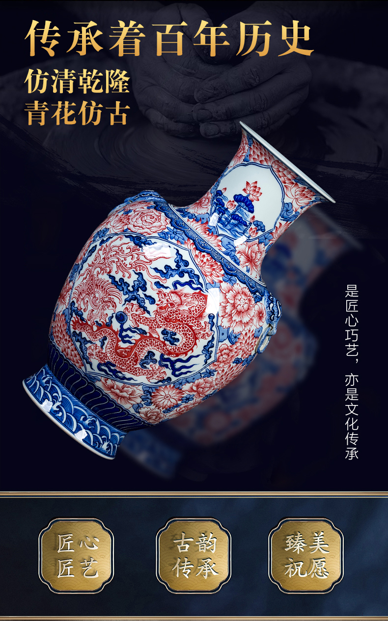 Porcelain of jingdezhen ceramics hand - made youligong red dragon grain of blue and white Porcelain vase big new Chinese style household ornaments