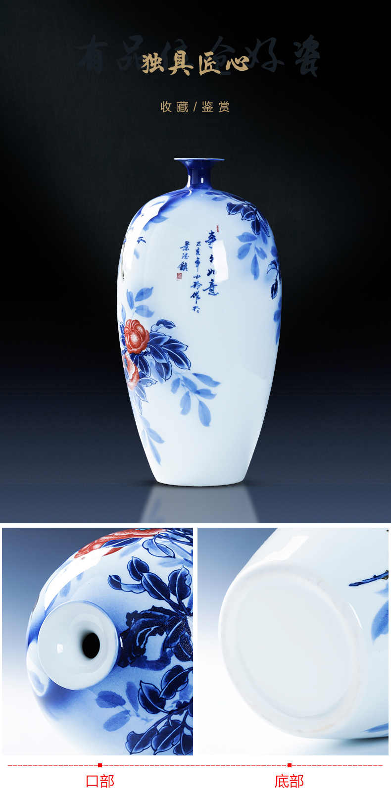 Blue and white porcelain of jingdezhen ceramics furnishing articles hand - made vases, modern Chinese style living room TV cabinet decoration decoration