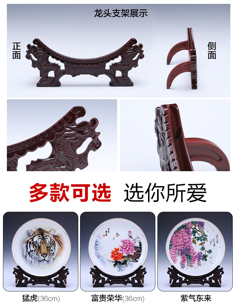 Jingdezhen ceramic hang dish place decoration plate well - off up phnom penh ipads porcelain Chinese key-2 luxury household act the role ofing is tasted