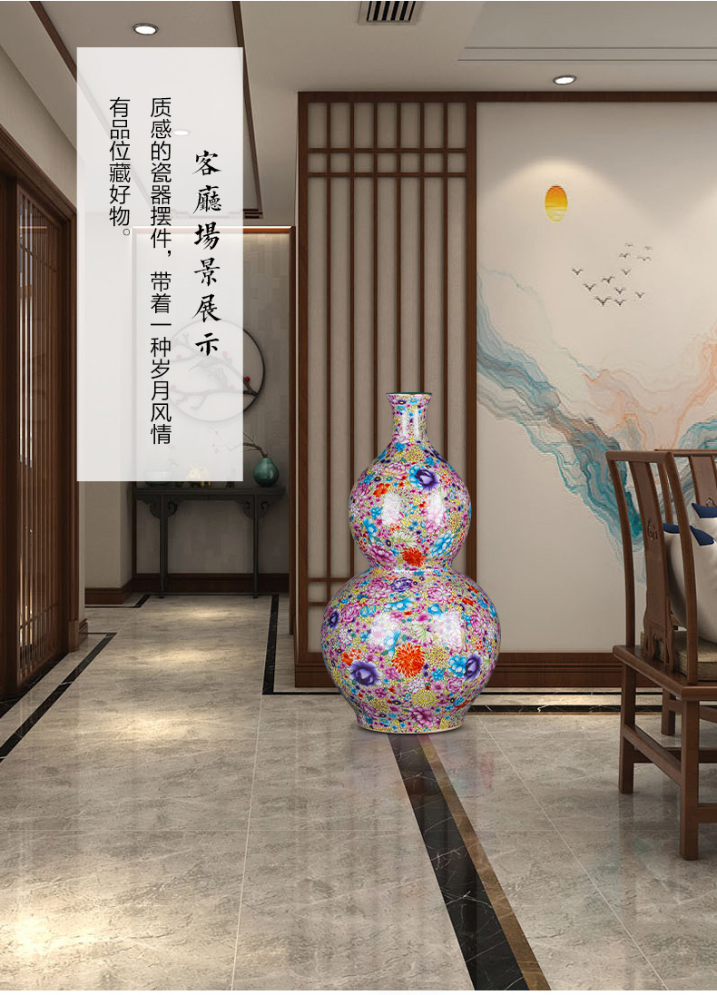 Jingdezhen ceramics vase landing large gourd sitting room flower arranging modern furnishing articles porcelain home decoration