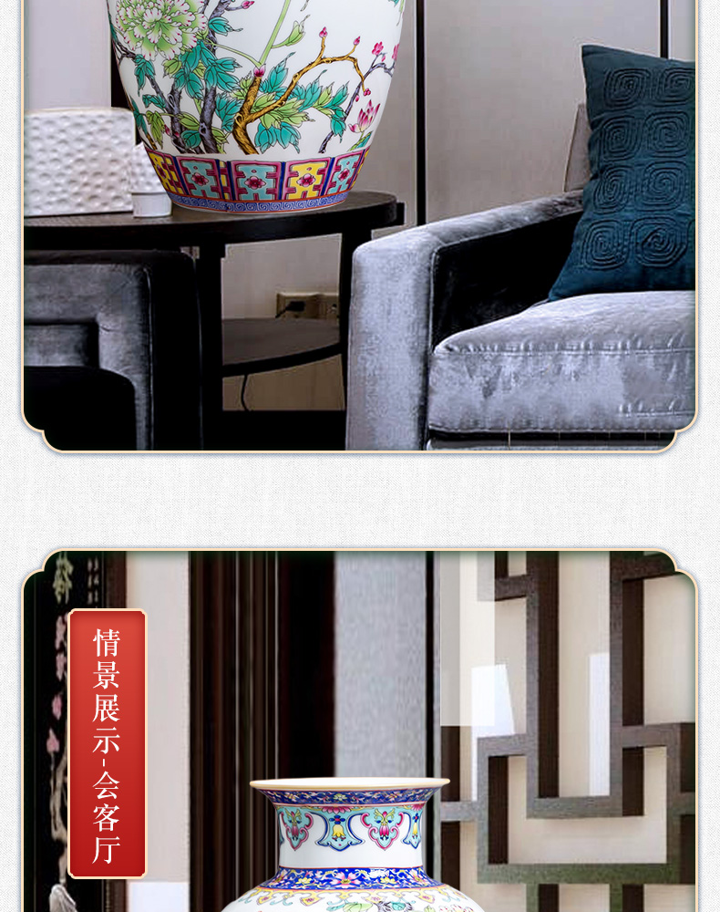 Jingdezhen ceramics ancient Chinese vase household enamel flower arrangement sitting room adornment handicraft furnishing articles