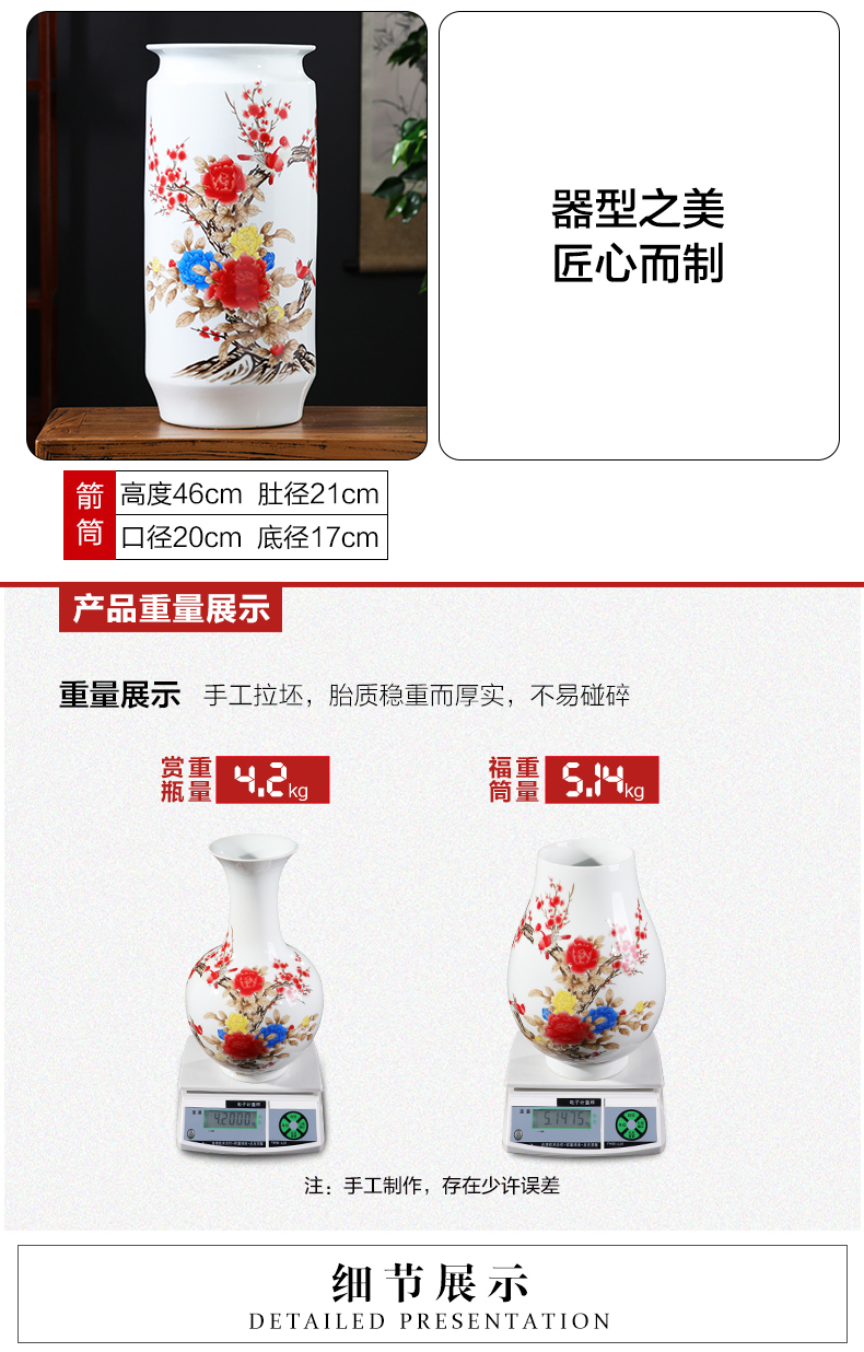 Jingdezhen ceramics powder enamel vase rich ancient frame the sitting room of Chinese style household adornment TV ark, place adorn article