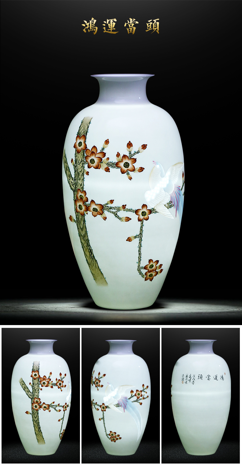 The Master of jingdezhen ceramics hand - made vases and exquisite carving knife clay porcelain large Chinese style adornment furnishing articles