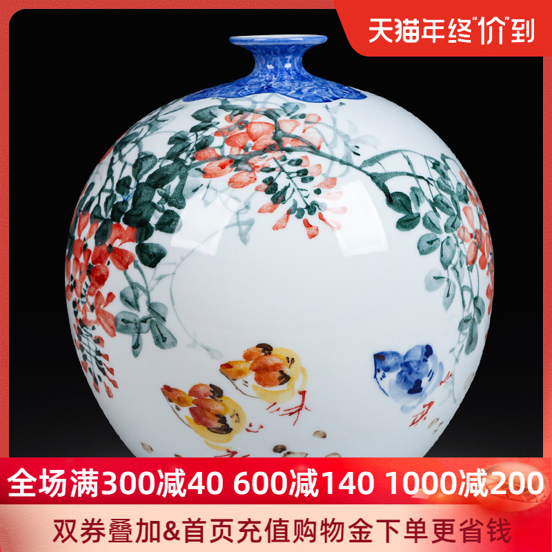 Jingdezhen ceramics hand - made vases furnishing articles pomegranate ball bottle bottles of Chinese style household flower arrangement sitting room adornment