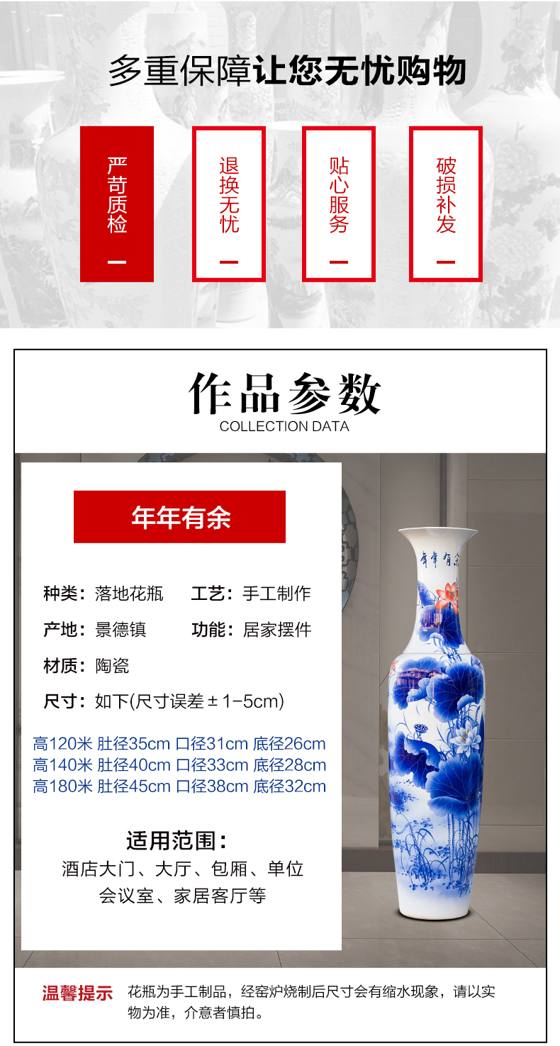 Jingdezhen ceramic floor big vase large furnishing articles hand - made the sitting room of Chinese style household act the role ofing is tasted decoration to the hotel opening