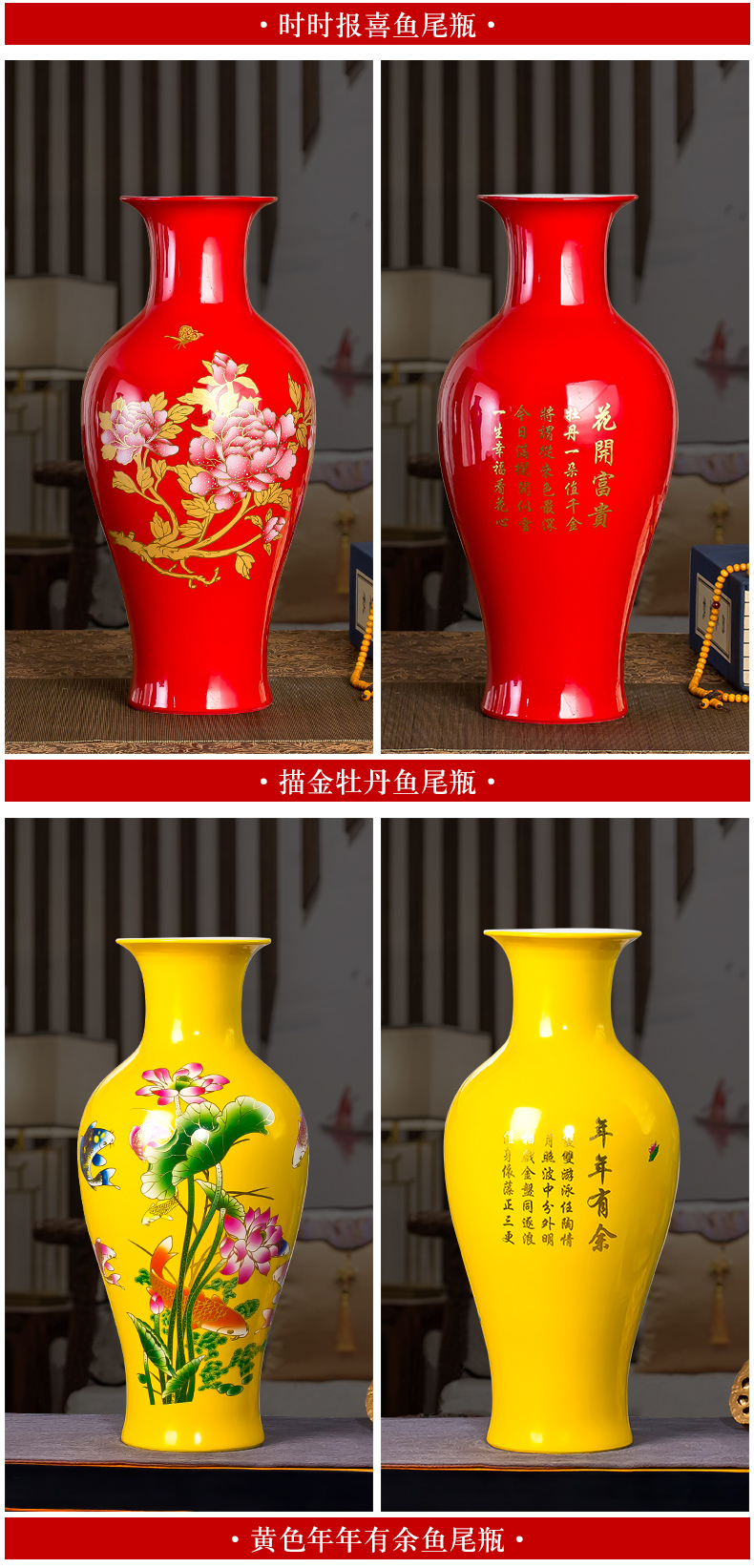 Red lotus bottle furnishing articles of jingdezhen ceramic vase lily flower arranging flowers sitting room porcelain of modern home decoration