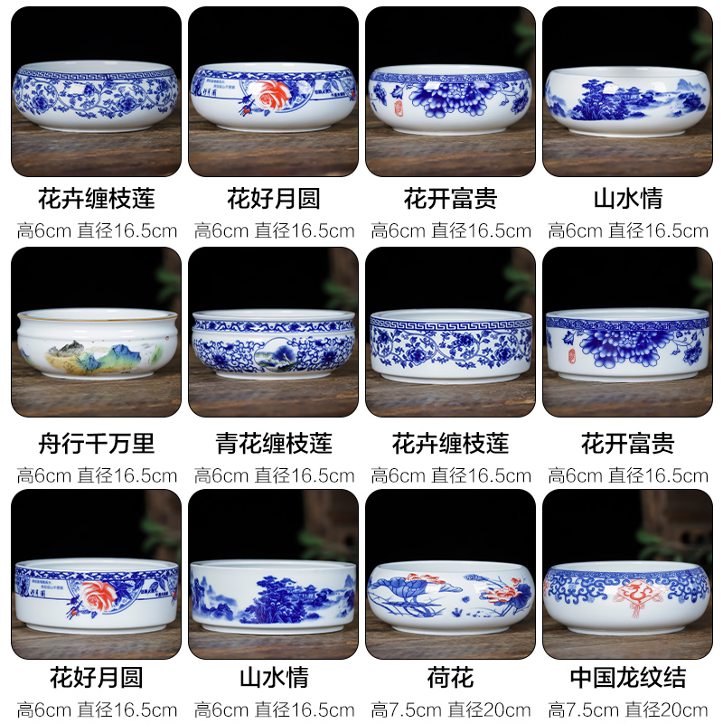 Hong xuan jingdezhen ceramic ashtray creative writing brush washer from Chinese style household porcelain tea house furnishing articles home office supplies