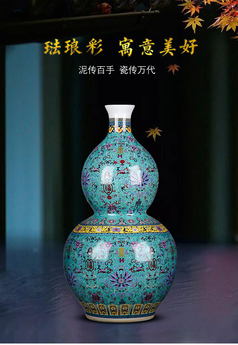 Jingdezhen chinaware big vase gourd landing place, a new Chinese style household TV ark adornment large living room