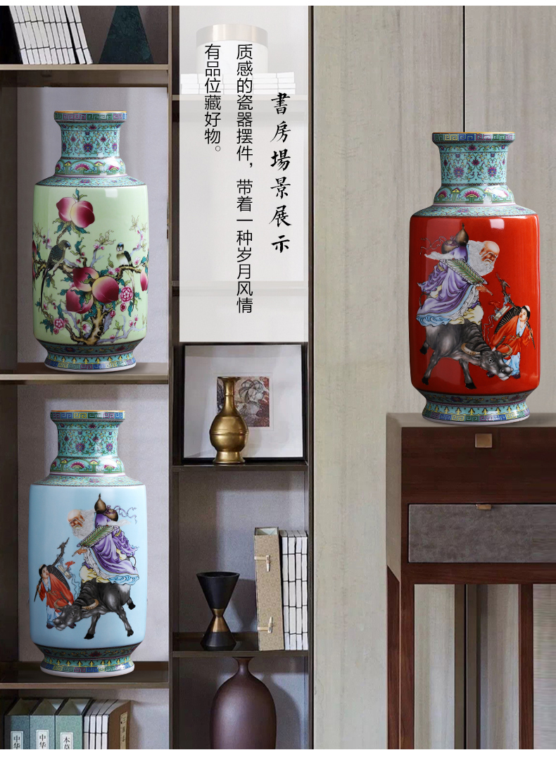 Jingdezhen ceramics ceramic vase furnishing articles laozi through the home TV ark adornment style restoring ancient ways is the living room