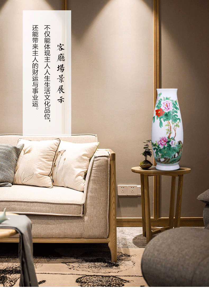 Porcelain of jingdezhen ceramics of large vase large peony flowers sitting room home furnishing articles