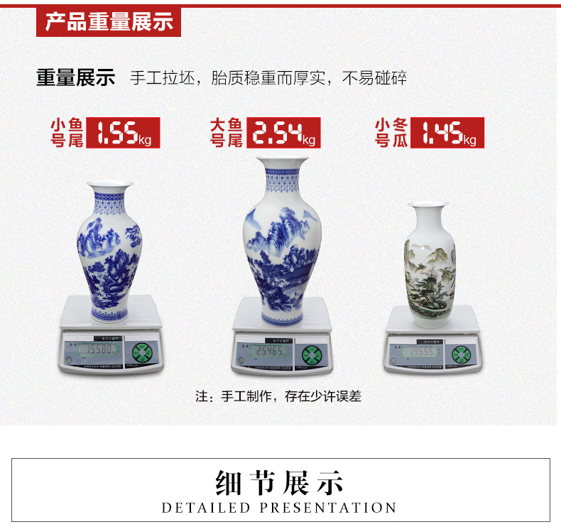 Blue and white porcelain of jingdezhen ceramics vase flower arranging dried flowers sitting room adornment I household act the role ofing is tasted TV ark, furnishing articles