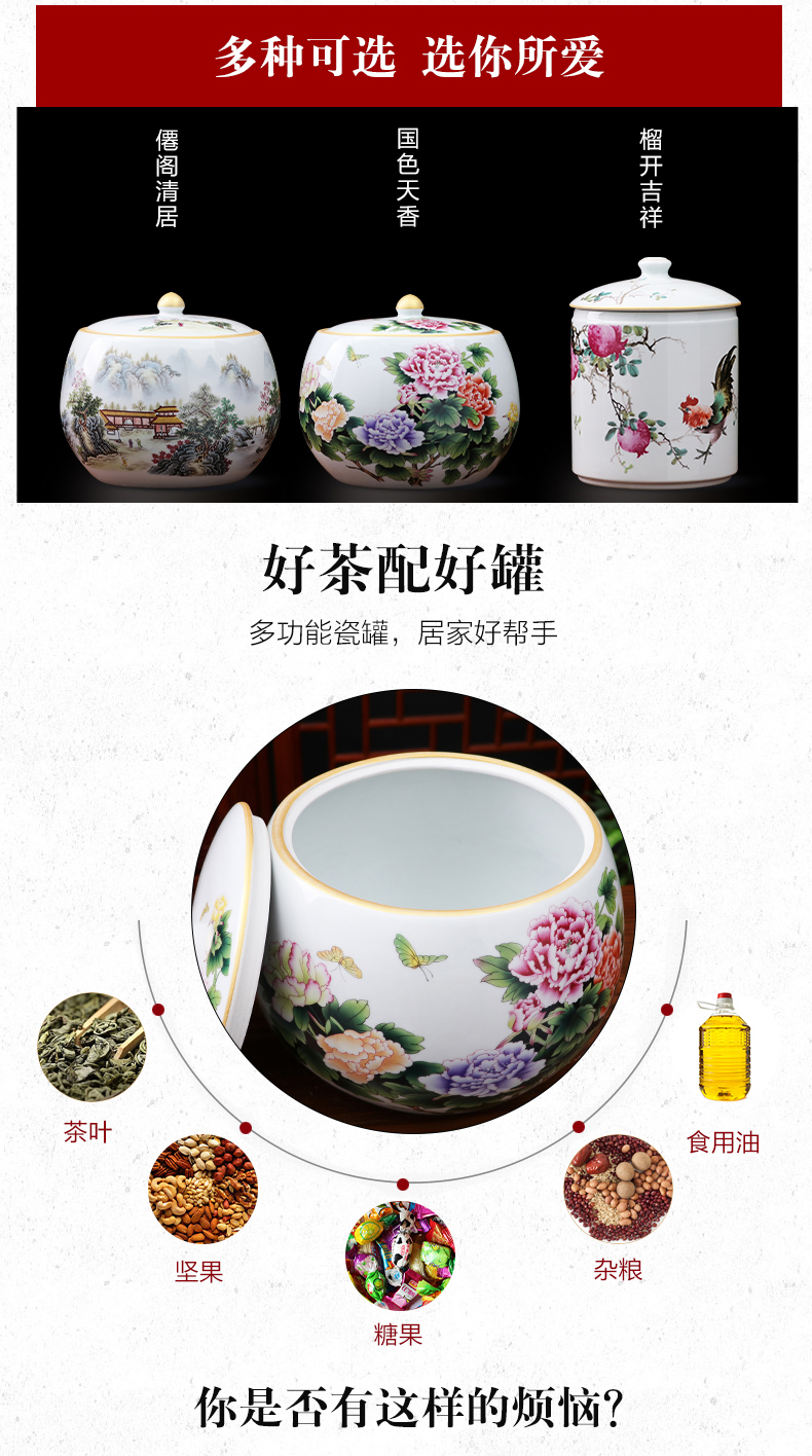 Jingdezhen ceramics caddy fixings size with cover grain storage tank tea cake tin of home furnishing articles