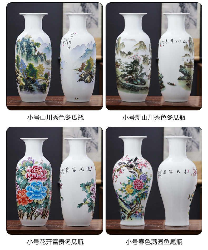 Blue and white porcelain of jingdezhen ceramics vase flower arranging dried flowers sitting room adornment I household act the role ofing is tasted TV ark, furnishing articles