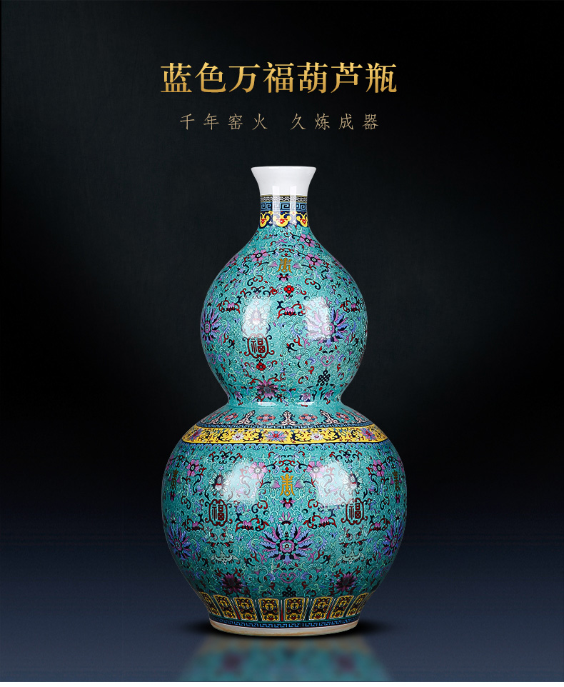 Jingdezhen chinaware big vase gourd landing place, a new Chinese style household TV ark adornment large living room