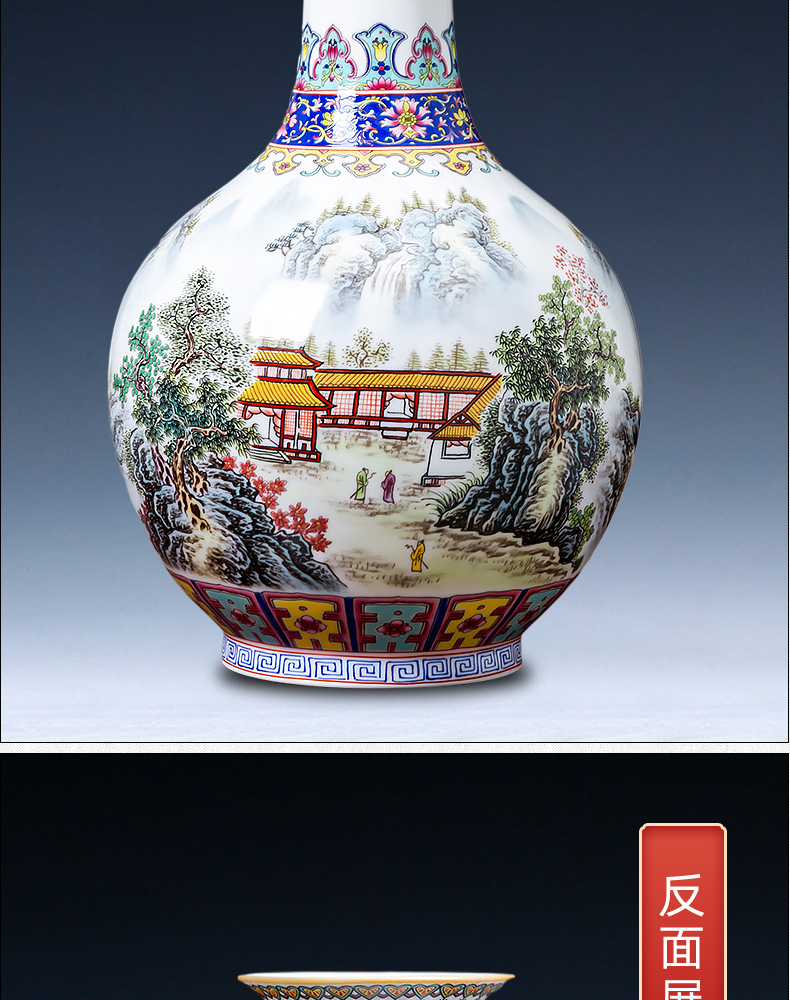 Archaize of jingdezhen ceramics colored enamel landscape painting Chinese vase home furnishing articles flower arrangement sitting room decorate restoring ancient ways