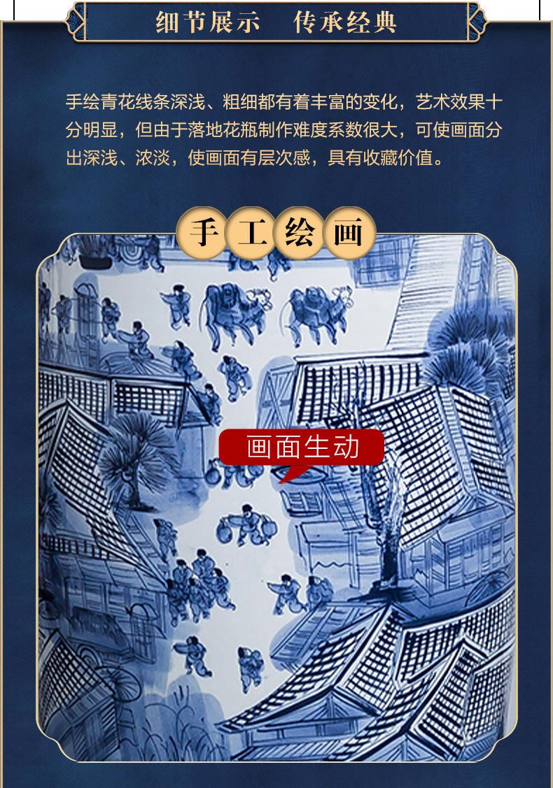Hand - made ching Ming blue and white porcelain is jingdezhen ceramics painting of large vases, furnishing articles sitting room adornment extra large