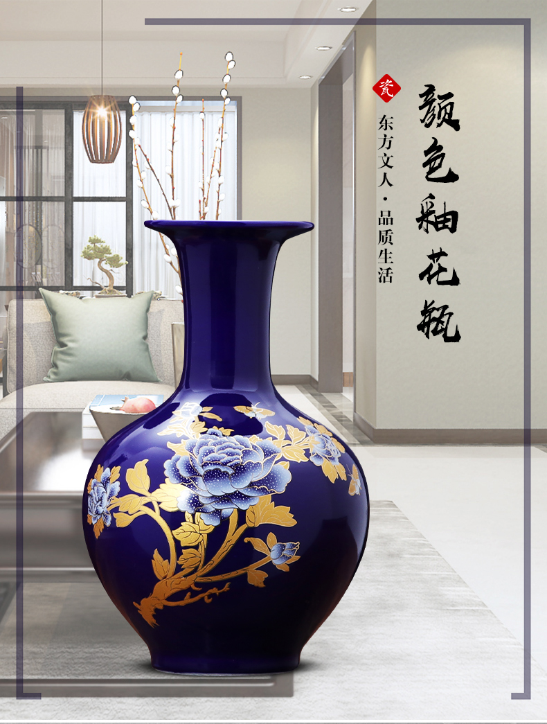 The see colour blue black porcelain of jingdezhen ceramics vase son of modern Chinese style home sitting room adornment is placed