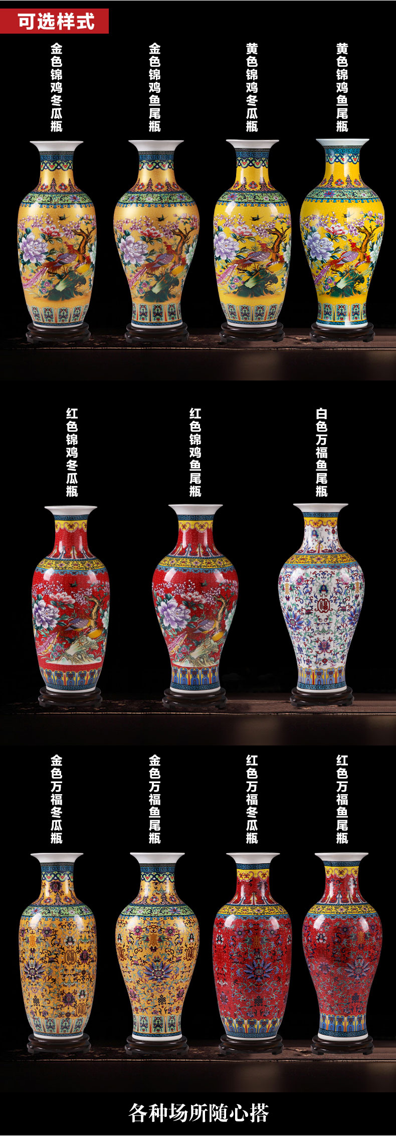 Jingdezhen ceramics of large vase large furnishing articles sitting room flower arranging porcelain Jane European - style decorative household items