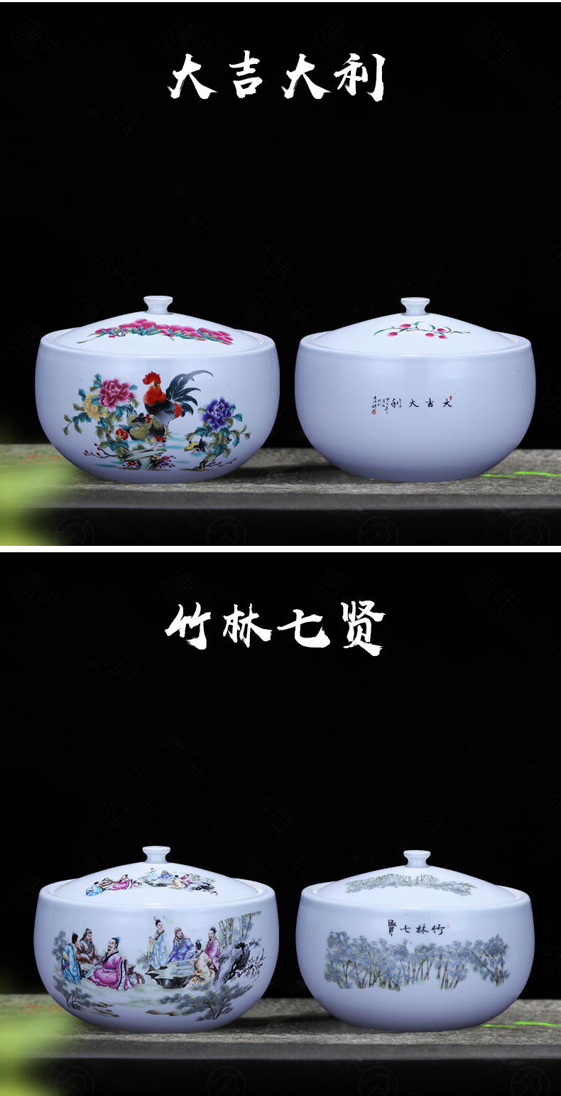 Jingdezhen ceramics furnishing articles storage tank with cover Chinese medicine pot dish of rice, cooking pot caddy fixings barrel 5 jins