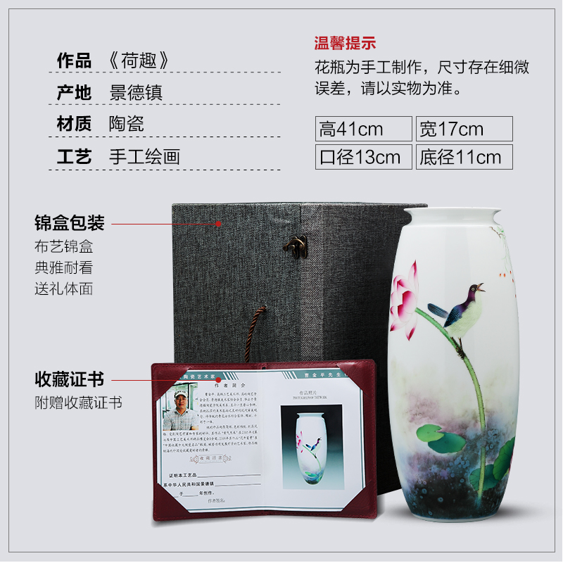 Jingdezhen porcelain hand - made ceramic vase furnishing articles sitting room of the new Chinese style household flower arranging TV ark adornment porcelain