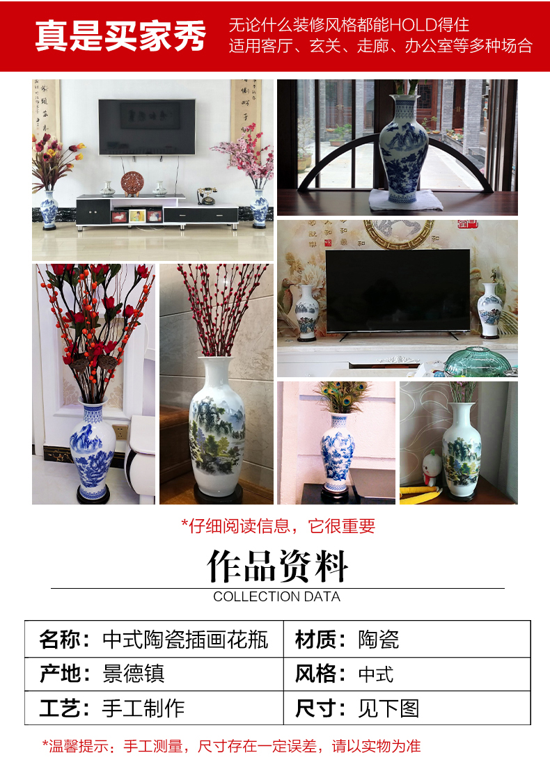 Blue and white porcelain of jingdezhen ceramics vase flower arranging dried flowers sitting room adornment I household act the role ofing is tasted TV ark, furnishing articles